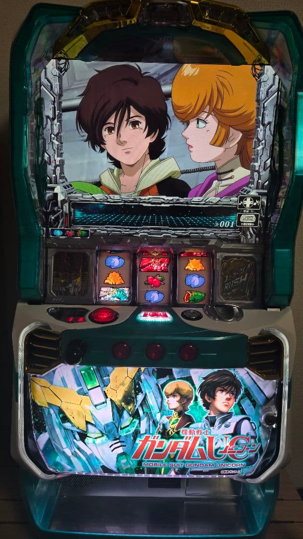 【️配送or引き取り】パチスロ実機 Ｓ機動戦士ガンダムユニコーン/不要