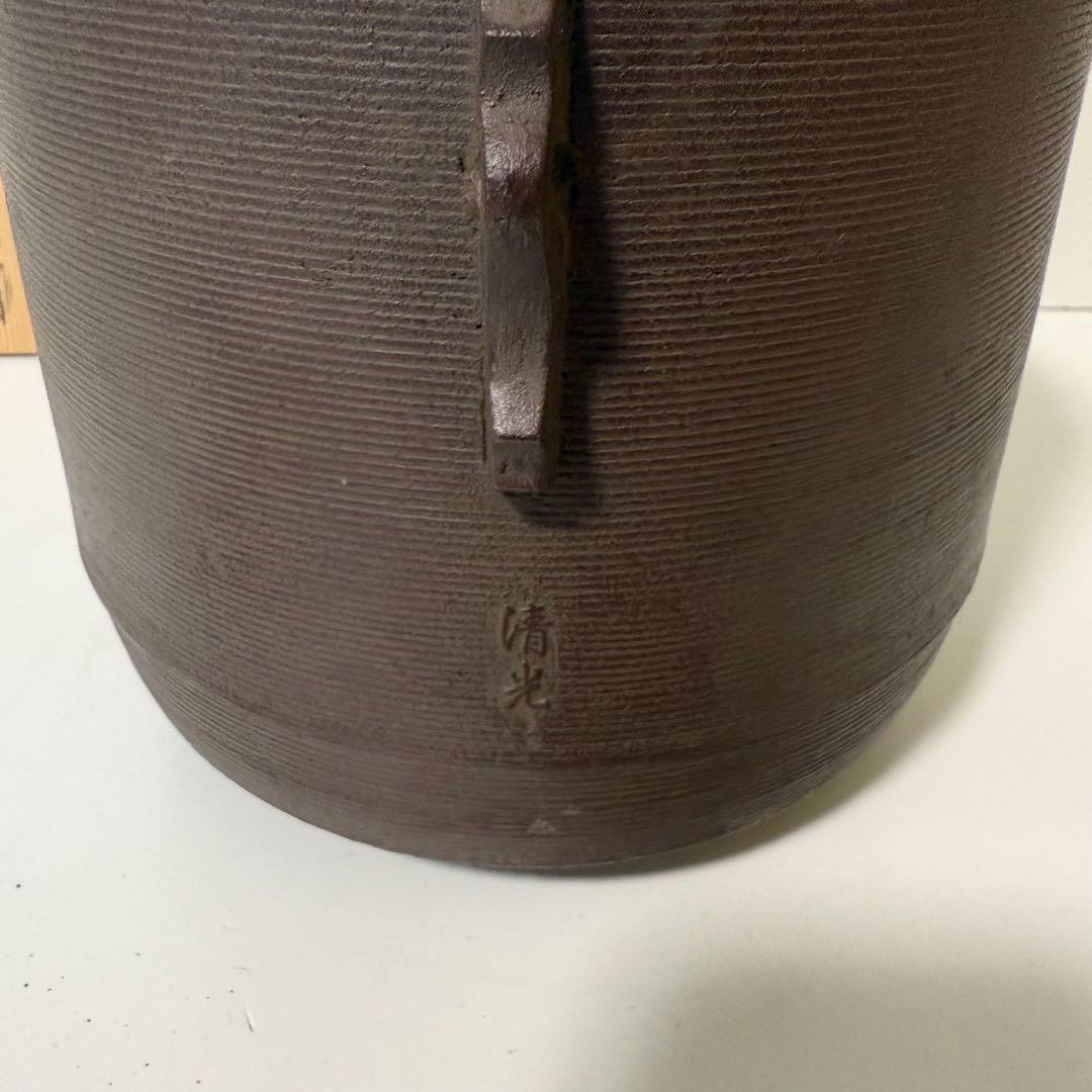 釜師 清光作 筒糸目釜 茶釜 鉄釜 風炉釜 茶道具
