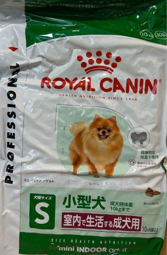 ちぃさま