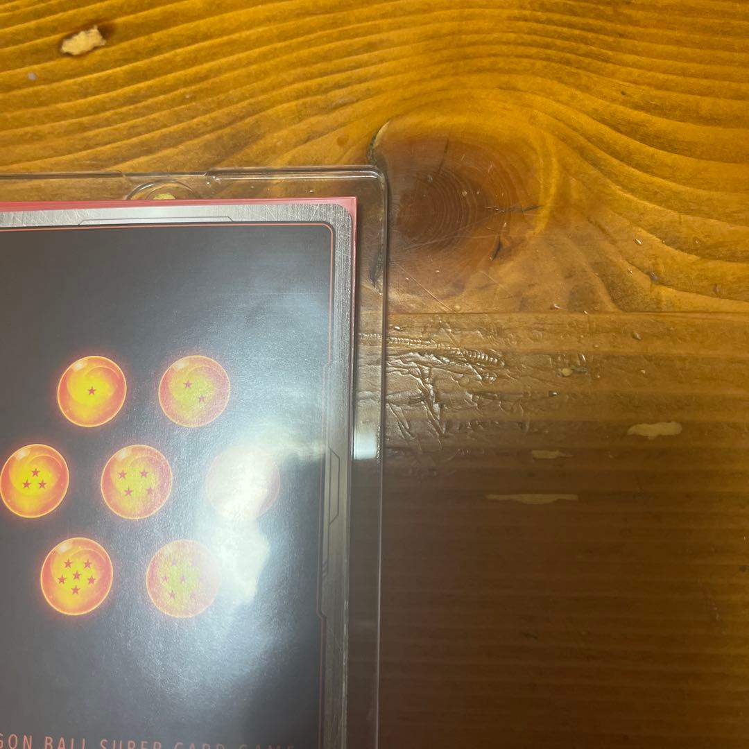 FB01-129孫悟空シークレットスーパーパラレル