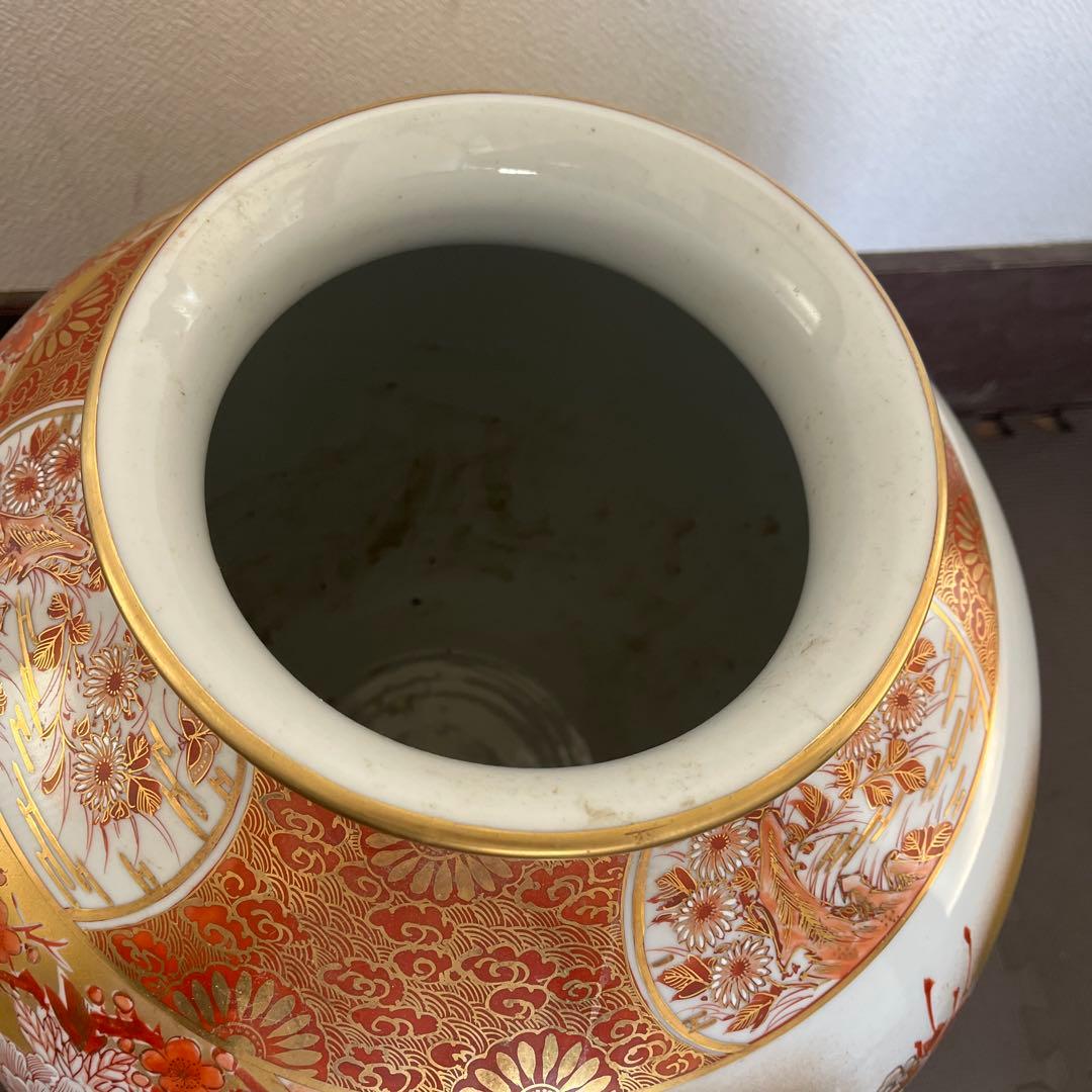 花瓶 九谷焼 仙春