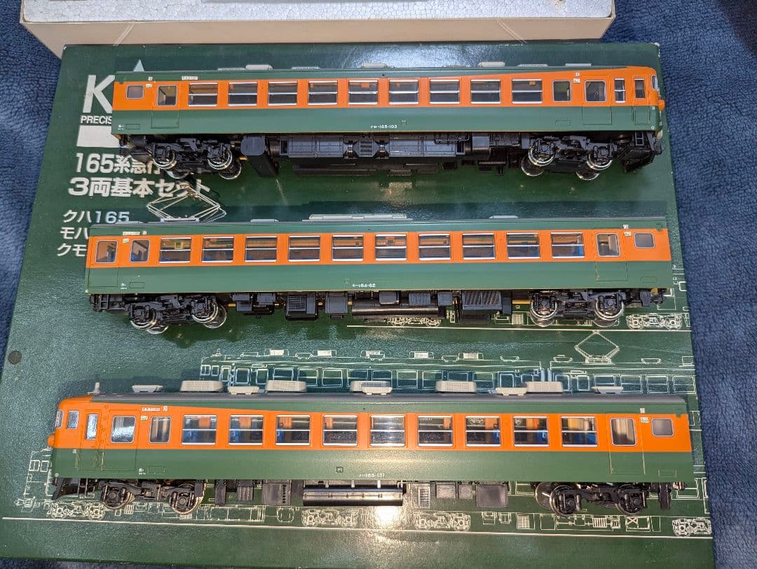 KATO　１６５系 急行形電車 ３両セット　【3-505】　HOゲージ　M付