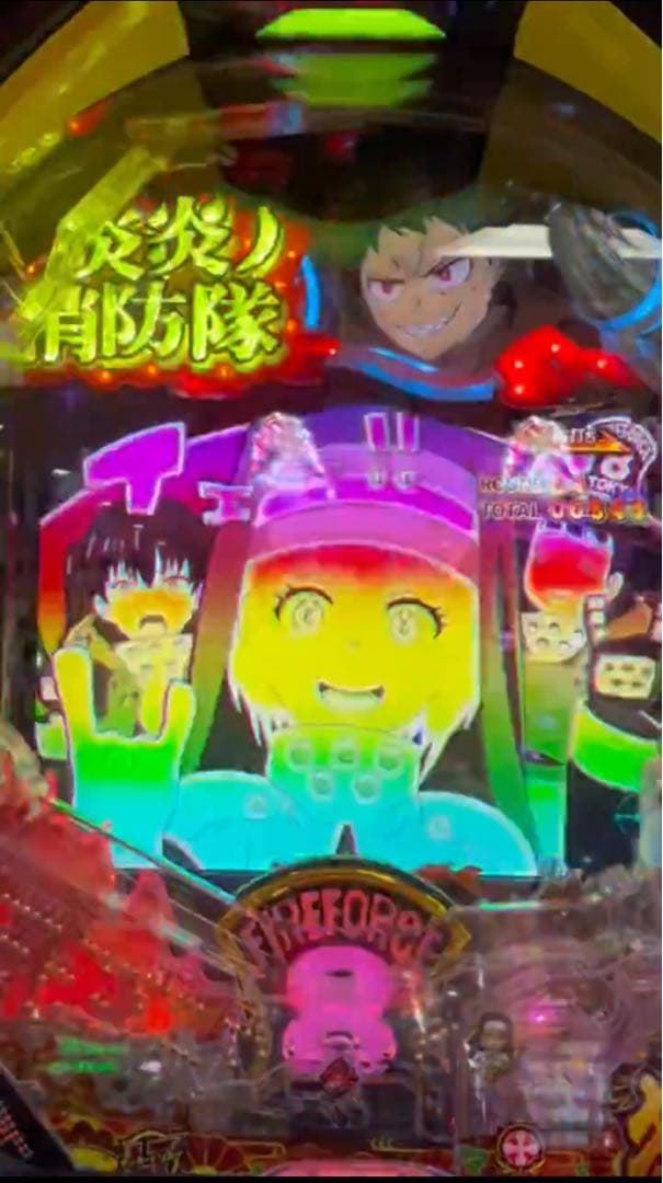 スマパチ 炎炎ノ消防隊2 紅丸ver. 実機！ 選べるオプション多数！ 送料無料