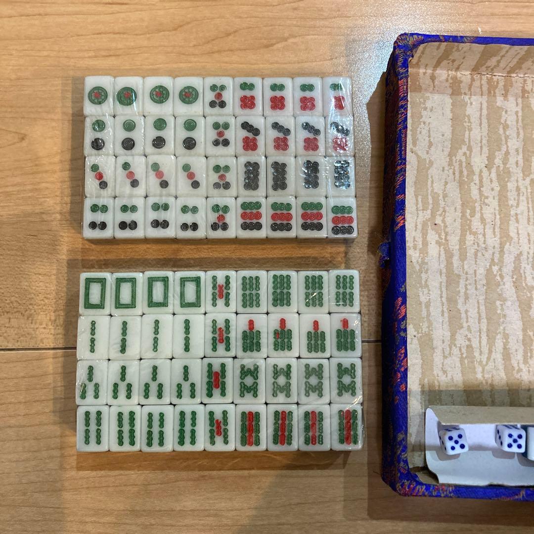 麻雀牌ミニ