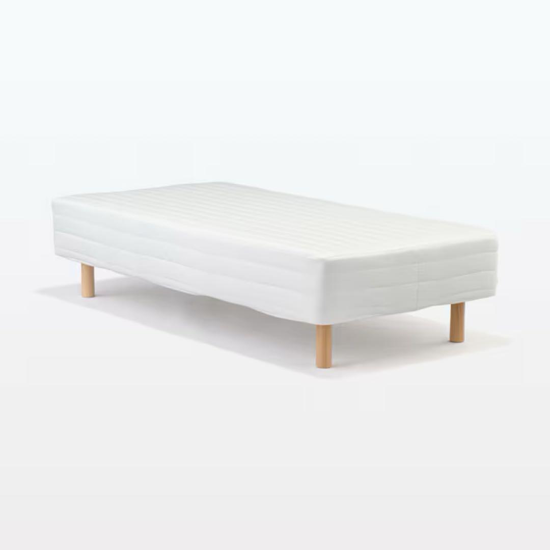 無印良品　26cm脚付きマットレス　シングル　送料負担　美品