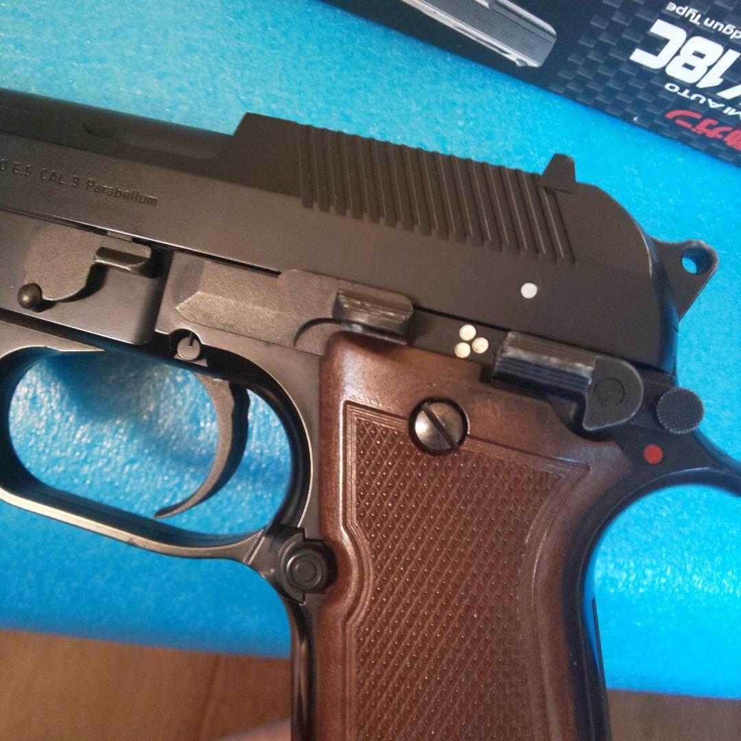 ベレッタ M93R