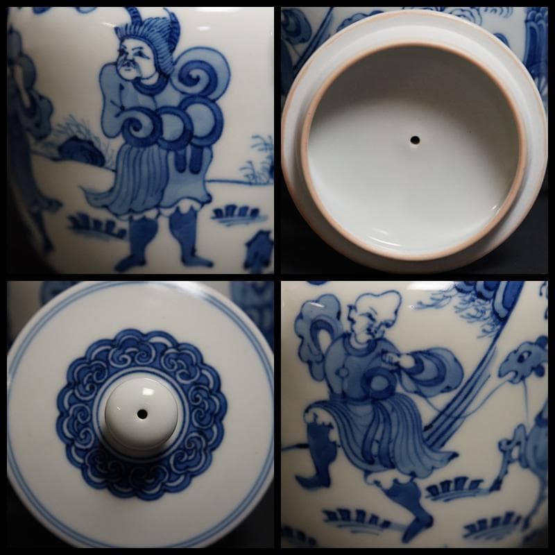 煎茶道具 大丸北峰作 染付青華人物図 鉄砲口 共箱★時代物★美品