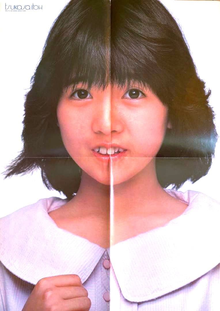 中森明菜 水着レオタード ポスター 雑誌GORO 裏面 伊藤つかさ