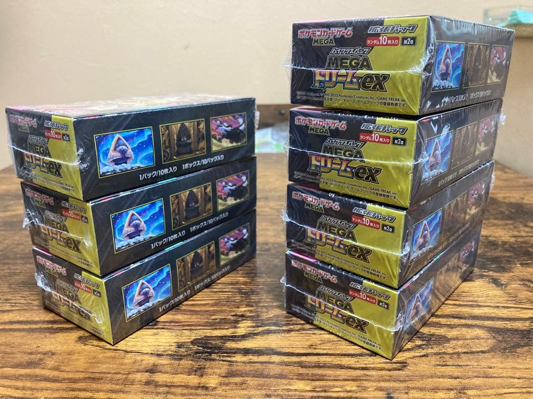 ポケモンカード ハイクラスパック MEGAドリームex 7BOXシュリンク付き