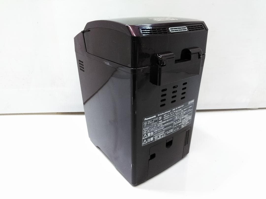 パナソニック ホームベーカリー GOPAN ゴパン SD-RBM1001 △