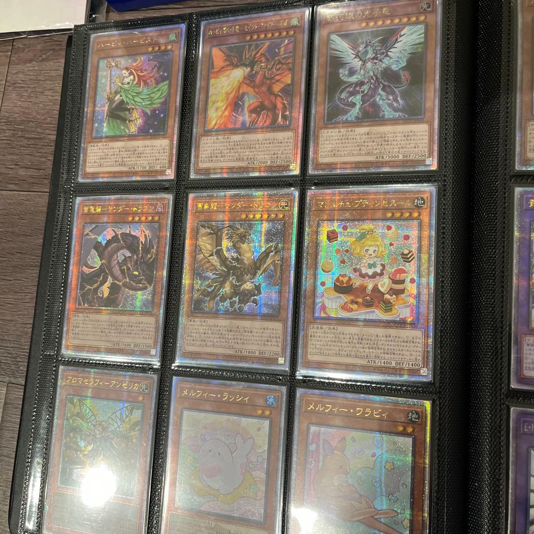 遊戯王カード 引退品 ②