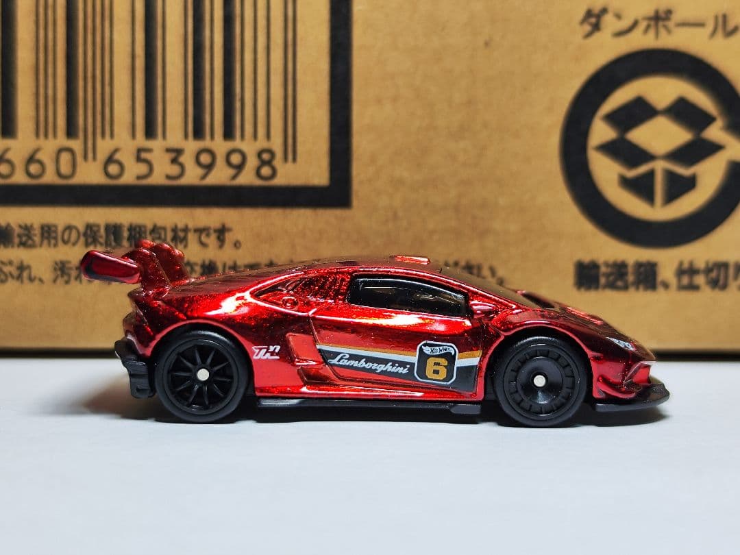 ホットウィール ランボルギーニ ウラカン スーパートレジャーハント