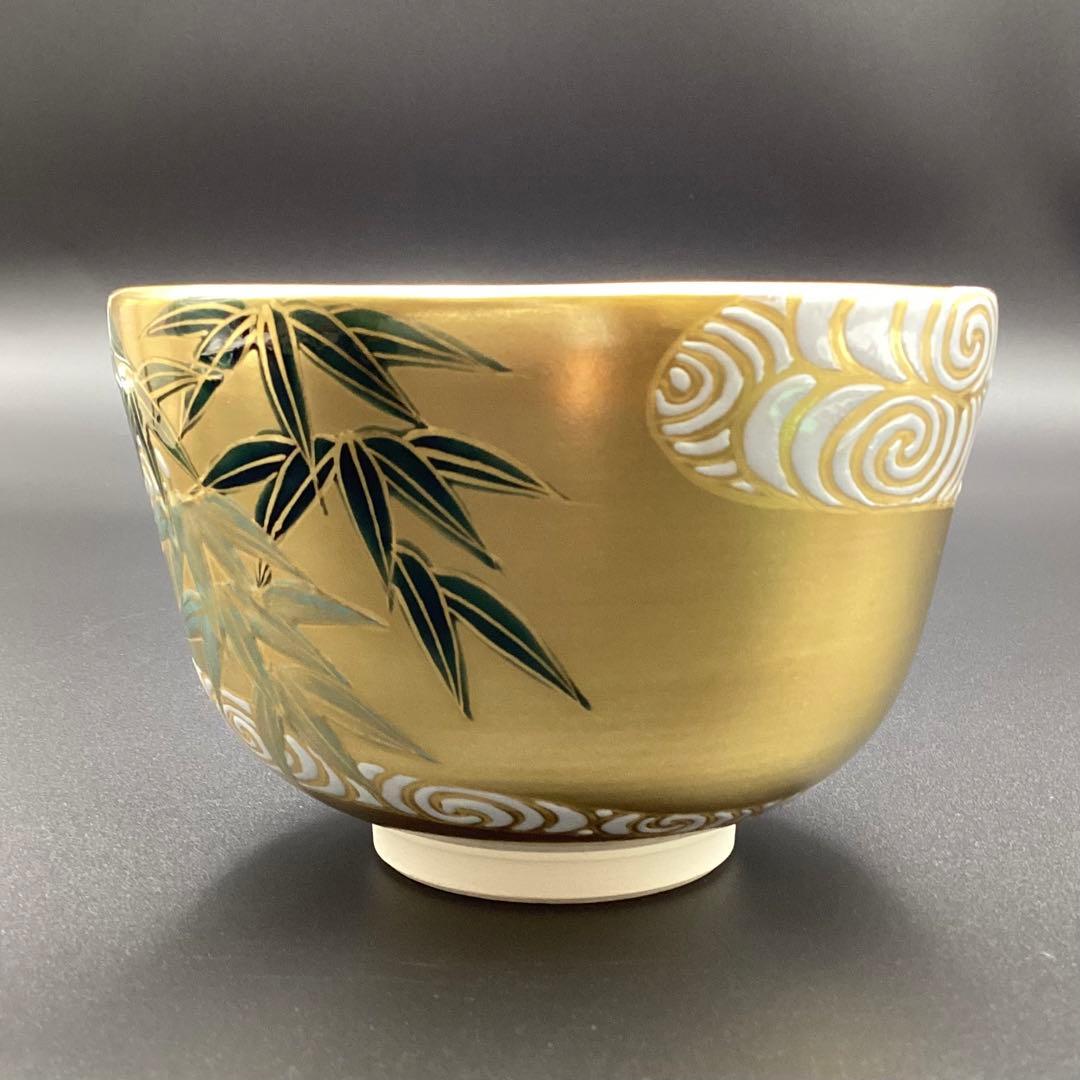 抹茶碗　金地　竹に流水　加藤如水作　新品　桐箱入