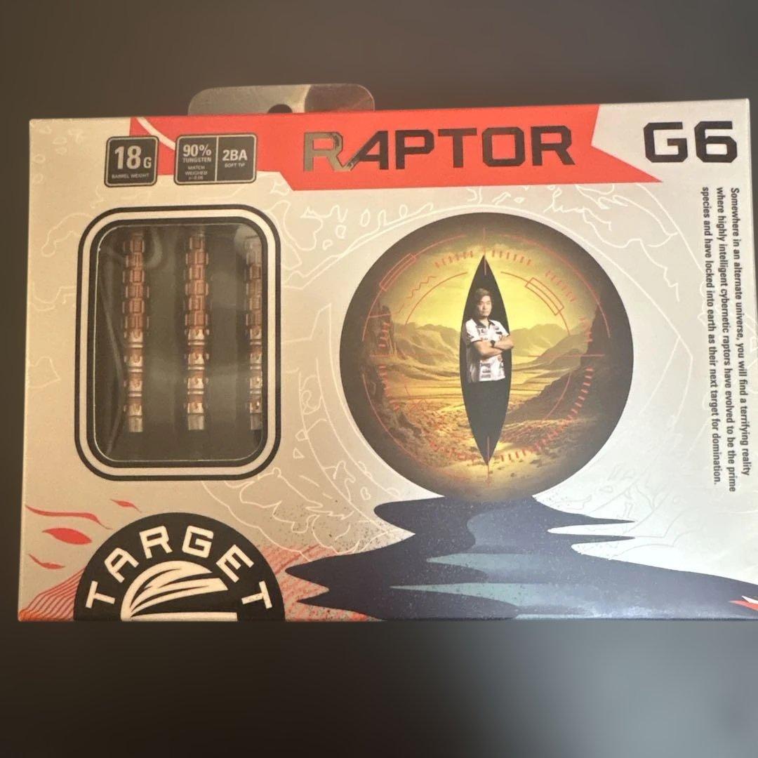 TARGET RAPTOR G6 ダーツ 18g 西谷譲二　値下可