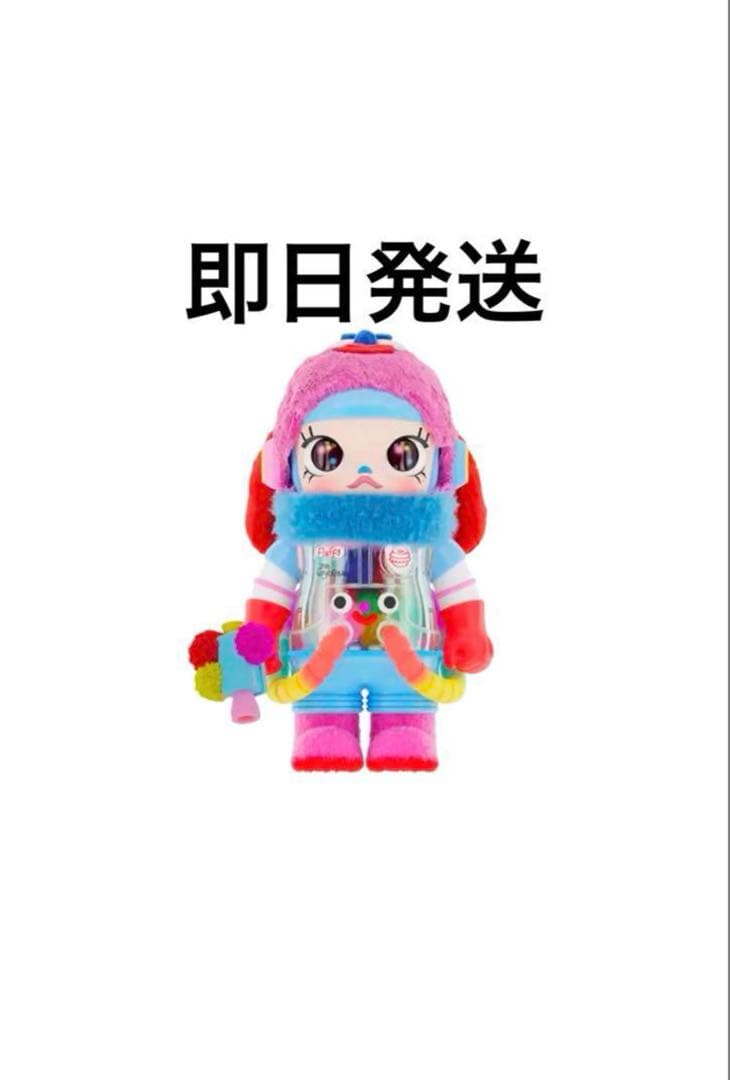 ぬいぐるみ MEGA SPACE MOLLY 400% Jon Burgerman