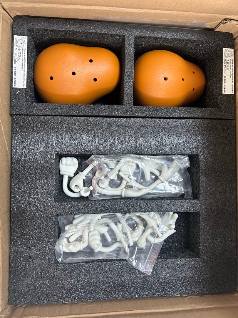 や*い様 トイストーリー コレクション ミスターポテトヘッド　ミセスポテトヘッド