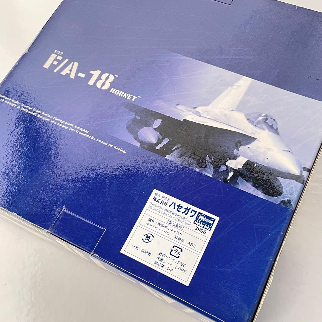 1/72 F/A-18C ホーネット