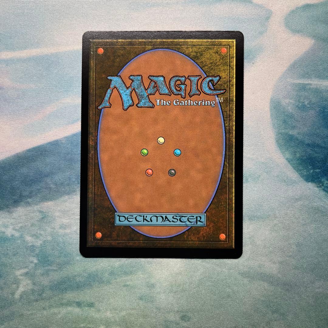 マジック：ザ・ギャザリング Orcish Bowmasters Foil