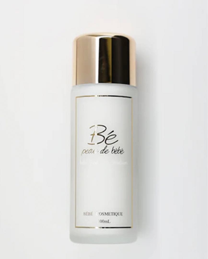 【なな】peau de bebe グリーンリッチエマルジョン