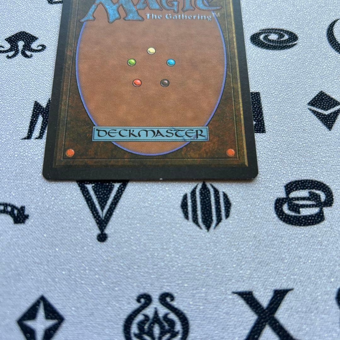 魔力の墓所