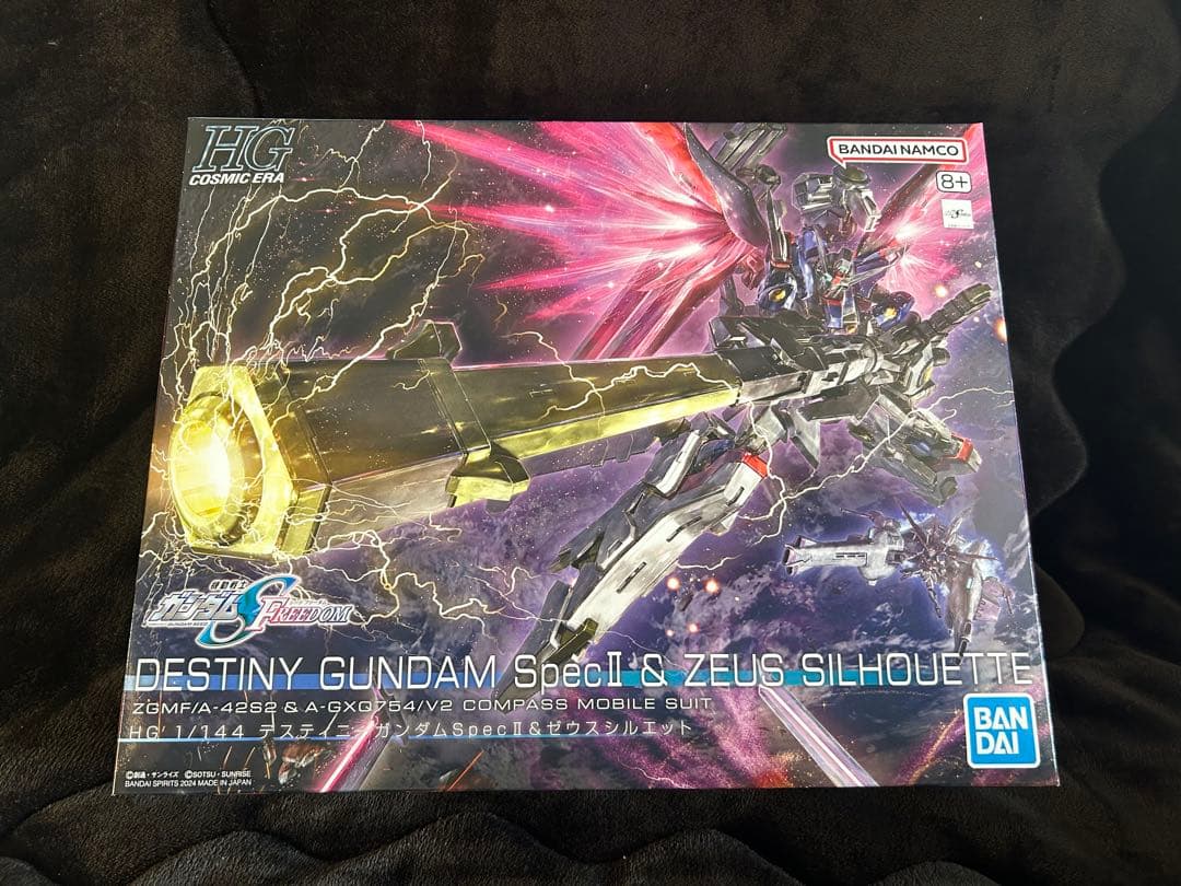 ガンプラ SEEDシリーズまとめ売り14点