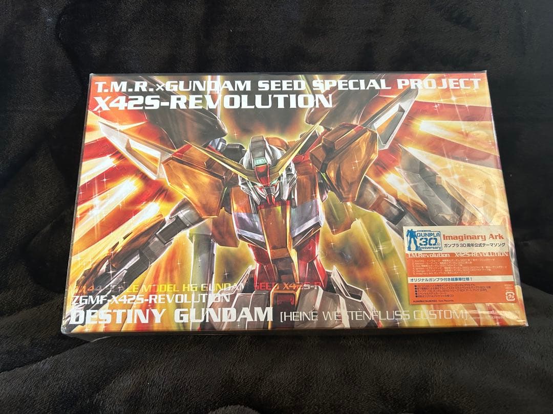 ガンプラ SEEDシリーズまとめ売り14点