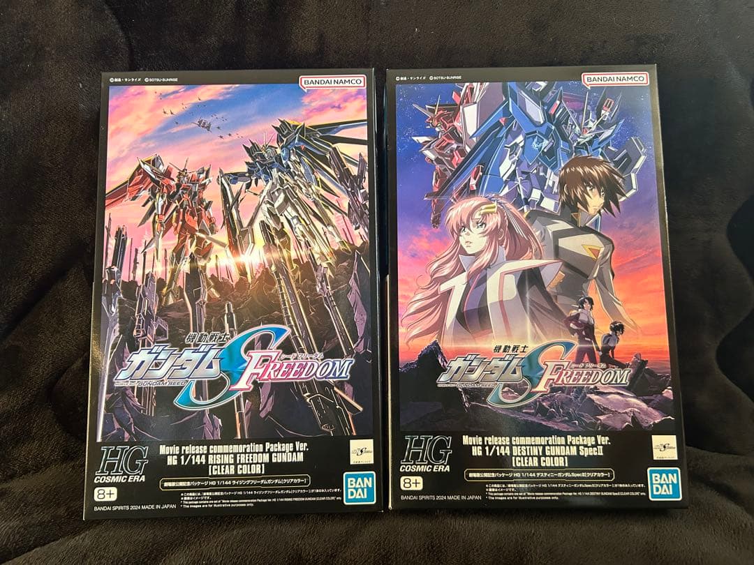 ガンプラ SEEDシリーズまとめ売り14点