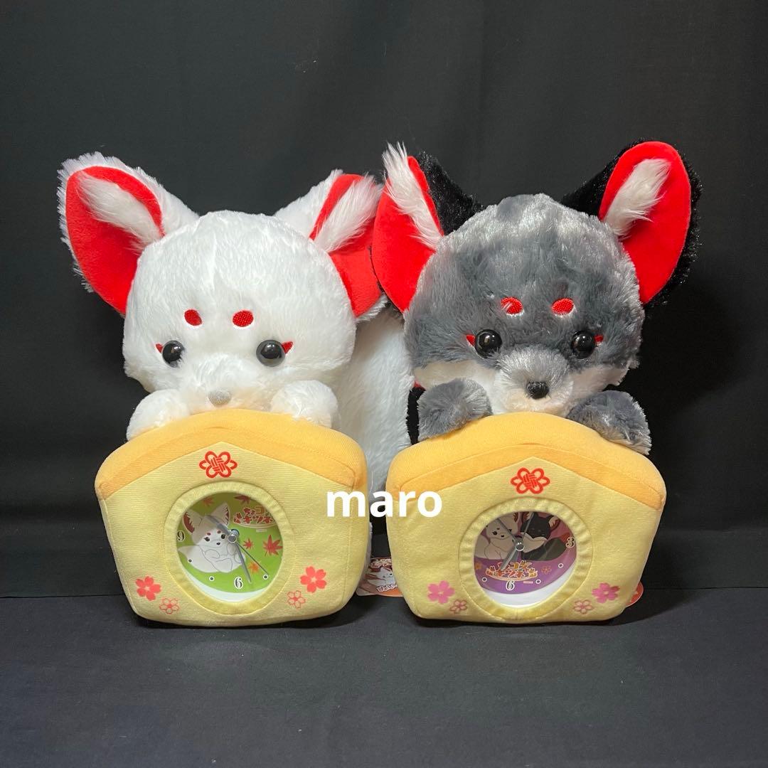 kiyo ちょコンとキツネ ぬいぐるみ時計 ようかん わたあめ　7セット