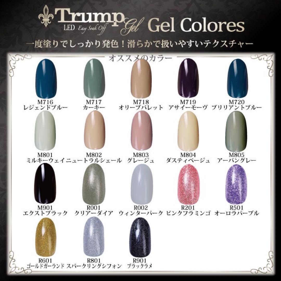 ボタニカルラボ100gバルクセット５色