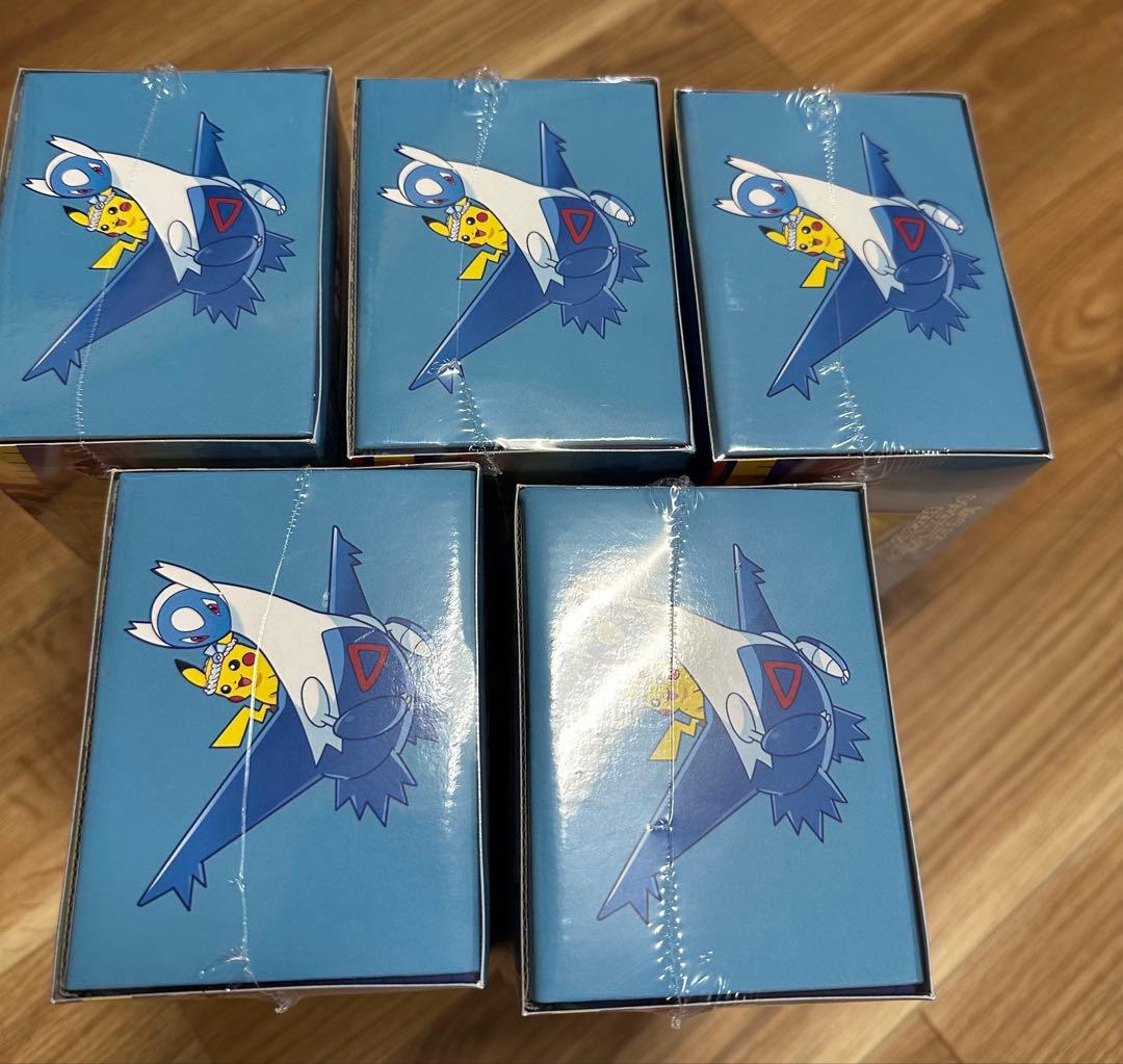 ポケモンカードゲーム スペシャルBOX 5個セット