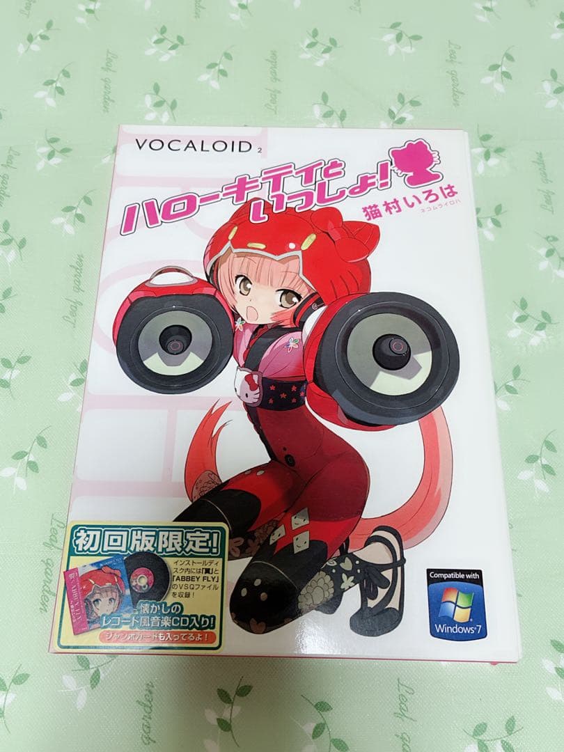 レア VOCALOID2 猫村いろは ハローキティといっしょ！ 初回限定版