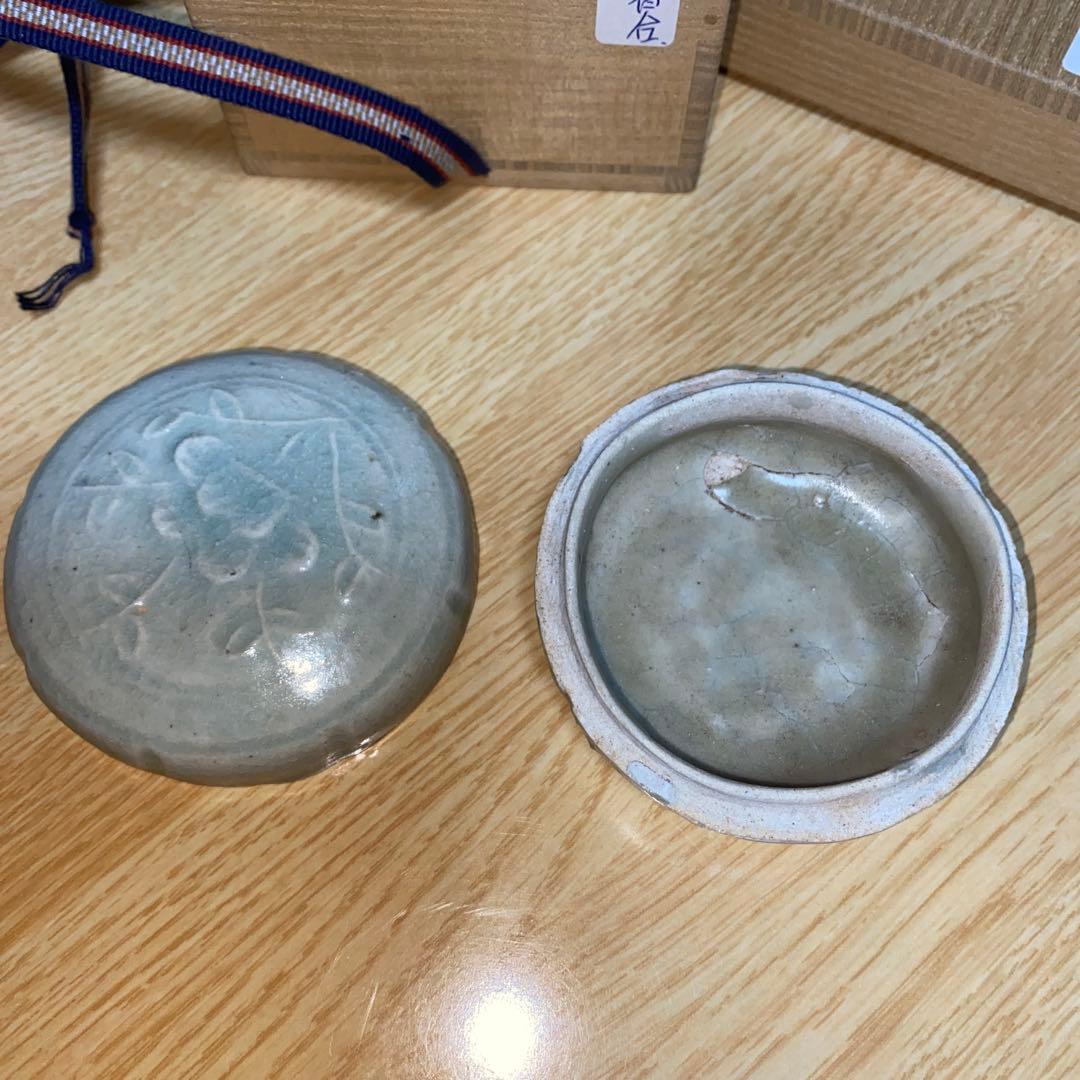 陽刻草花文香合　宋時代