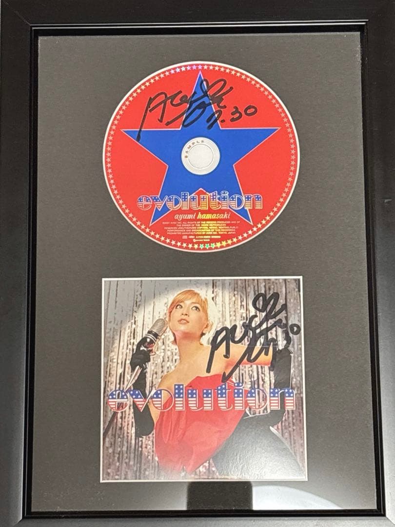 【100%本物】浜崎あゆみ/evolution直筆サイン入 サンプルCD最終価格
