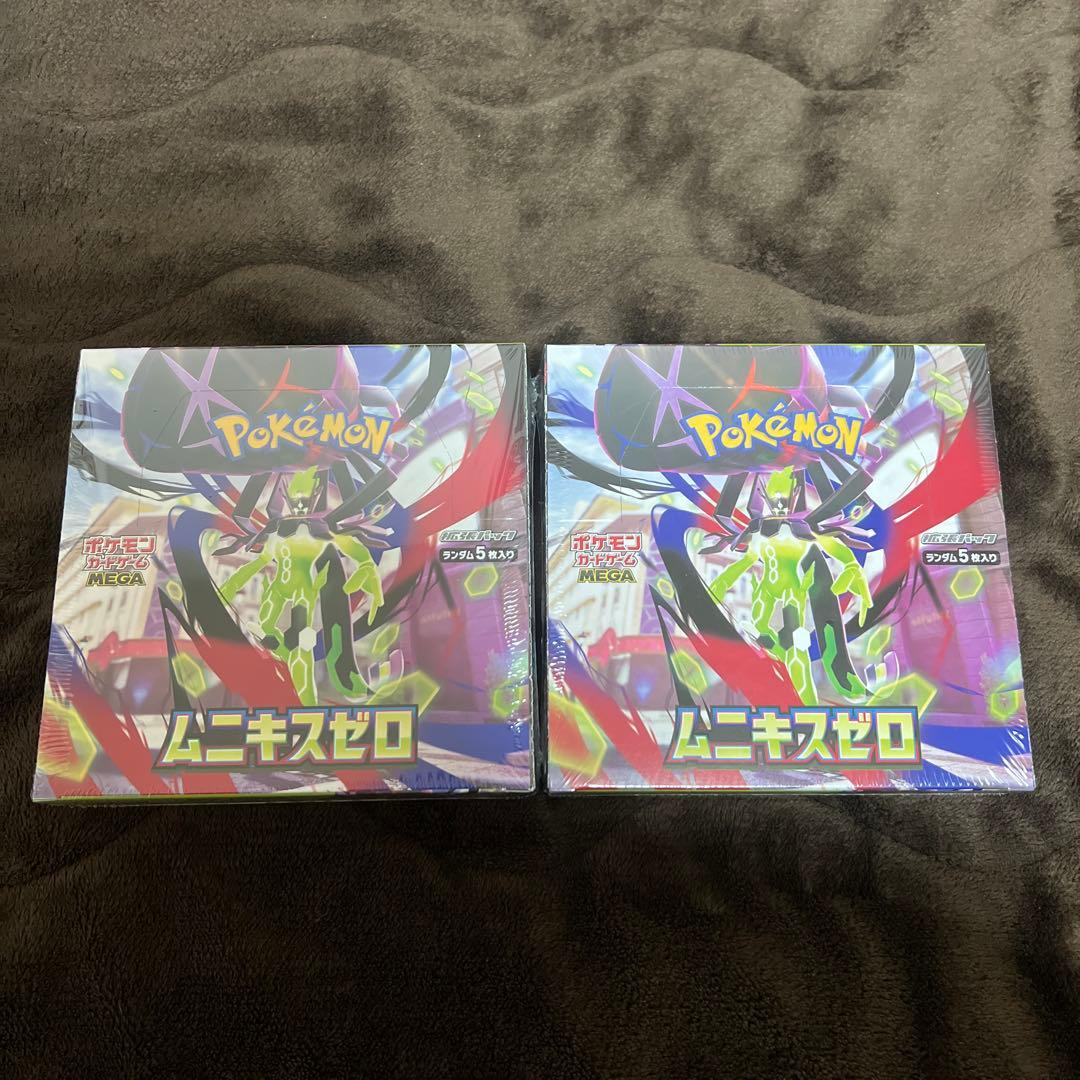 ポケモンカード　ムニキスゼロ　2BOX シュリンク付き【新品未開封】