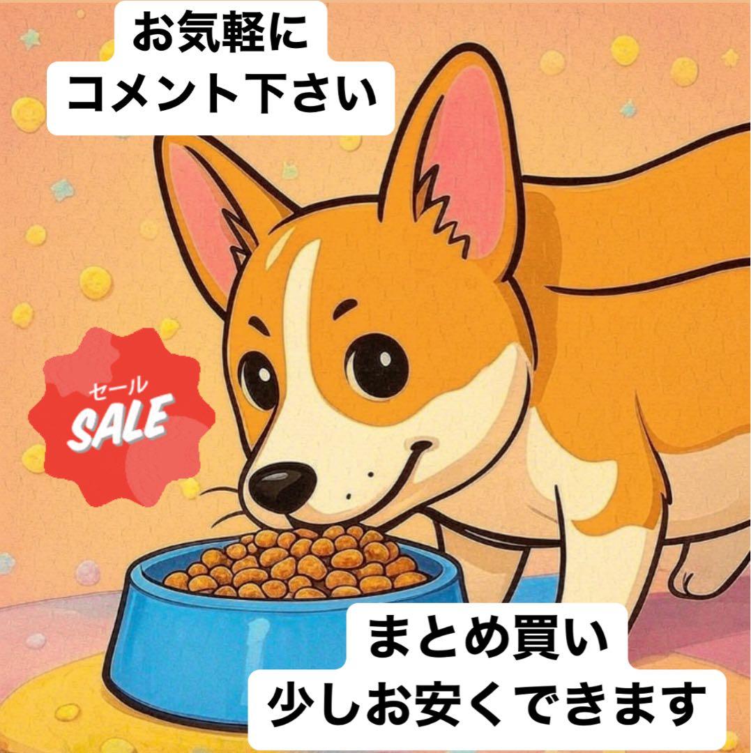 ユーカヌバ　チキン　大型犬用　1歳以上　 15kg ※新品未開封