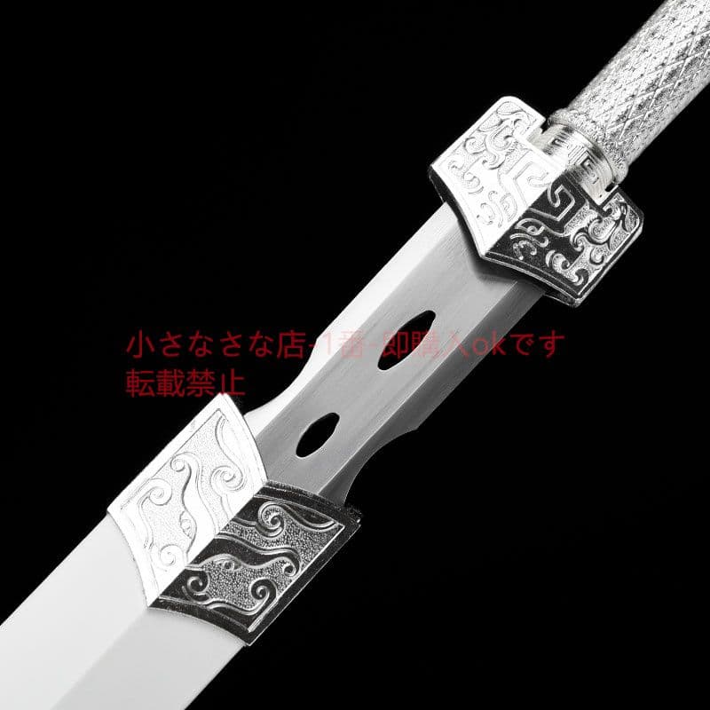 【清水】 武具　刀装具　日本刀　模造刀 居合刀