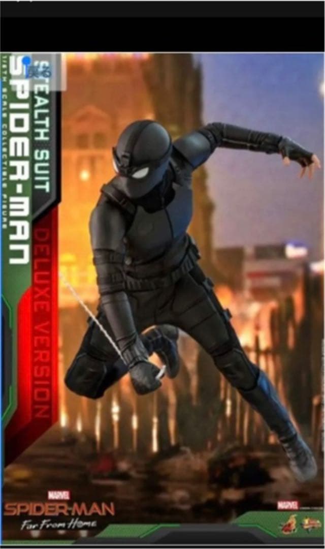 【未使用】ホットトイズ　スパイダーマン　 ファーフロムホームフィギュア