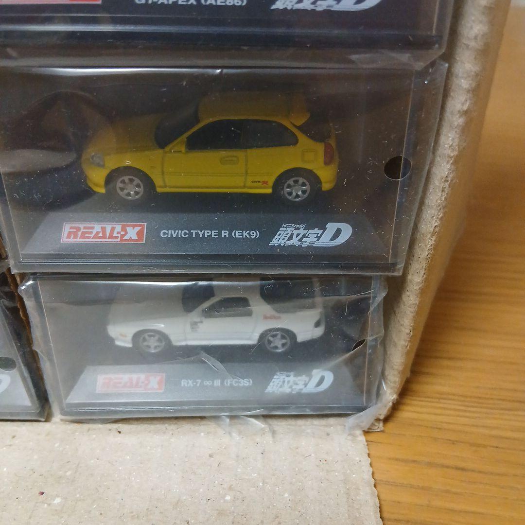 REAL- X ミニカーセット頭文字D
