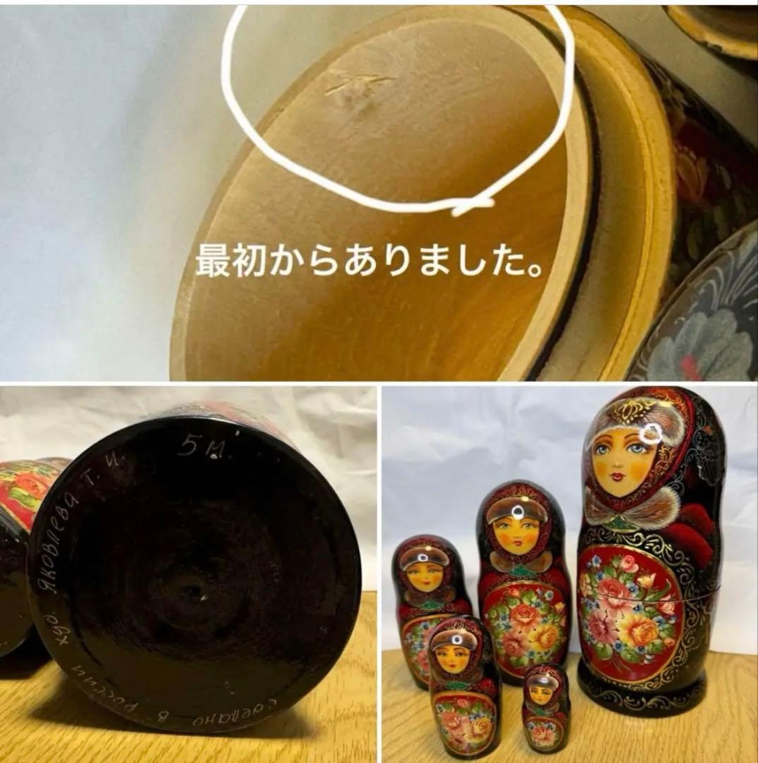 月末セール‼️ロシア　ヴィンテージ アーティスト作品、マトリョーシカ　5組。現状