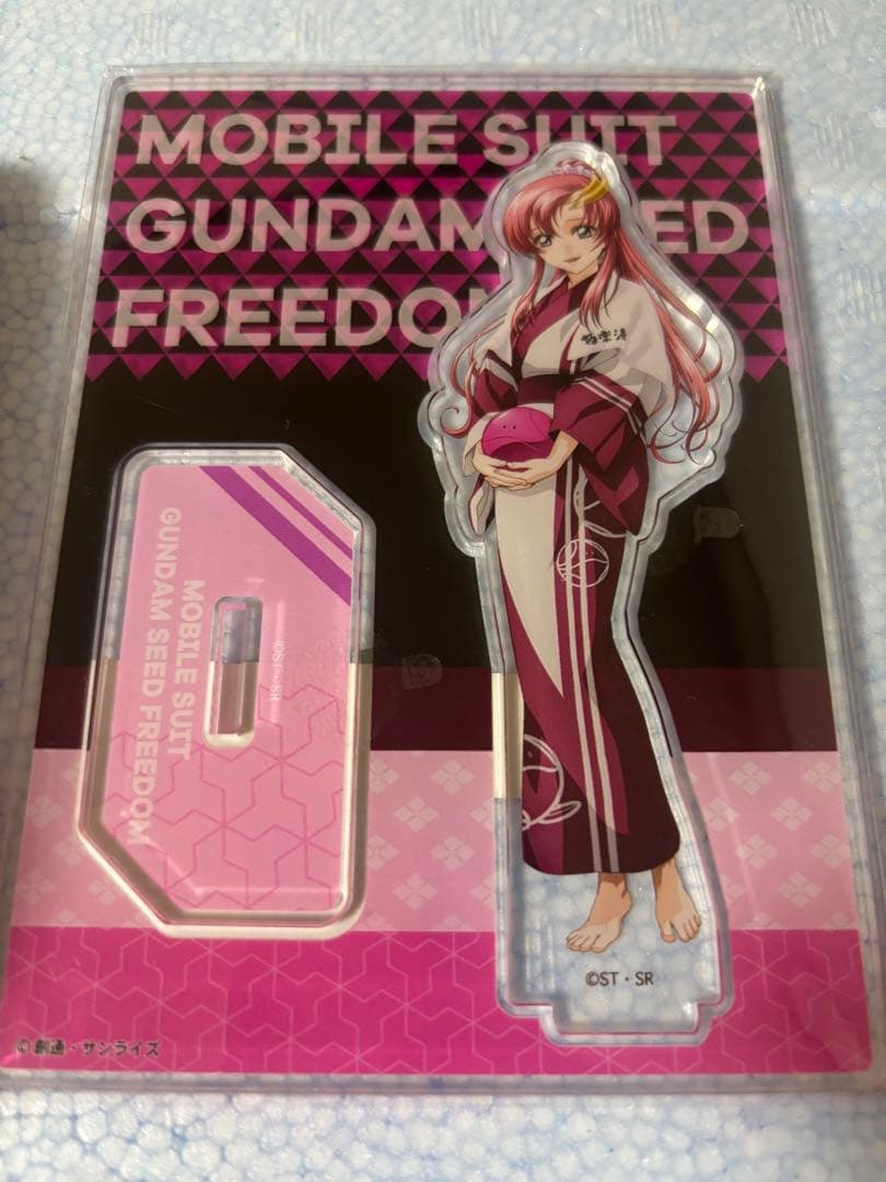 ガンダムSEEDFREEDOM 極楽湯コラボ　マフラータオル　カガリ　ラクス