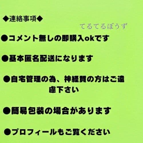 ペリリュー 1〜11巻 + 外伝 4巻　既刊全巻