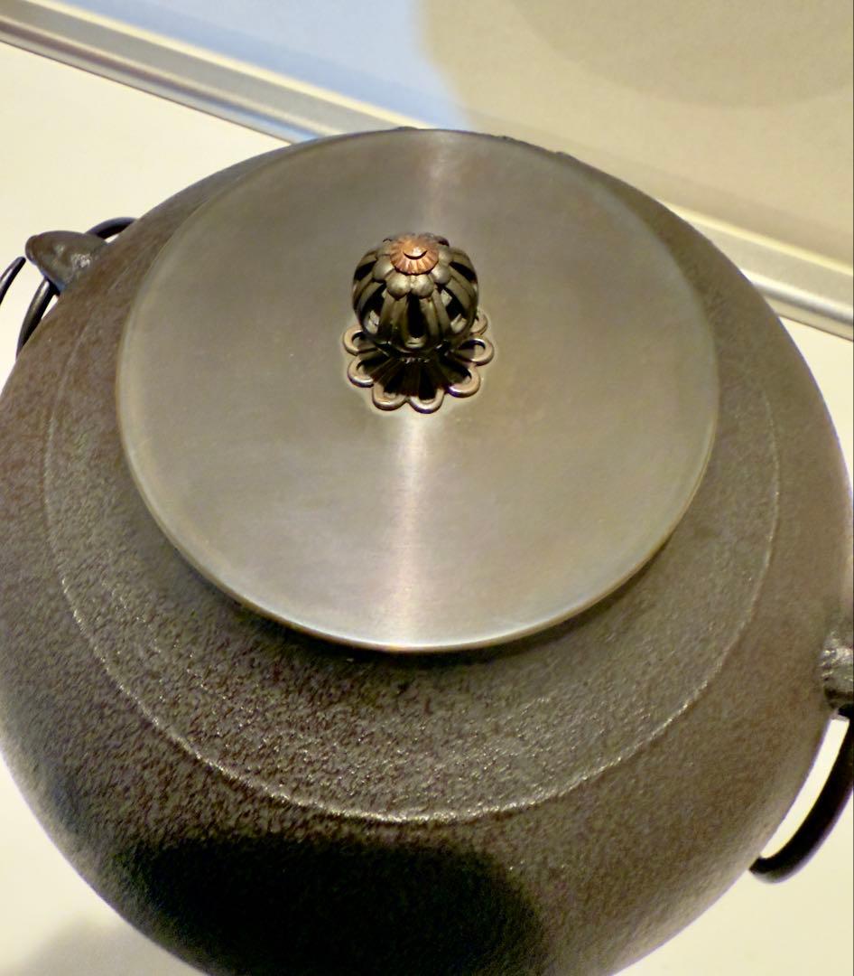 菊地政光「真形釜」共箱 高さ 約19cm 鉄瓶 茶釜 茶道具 釜師 山水地紋