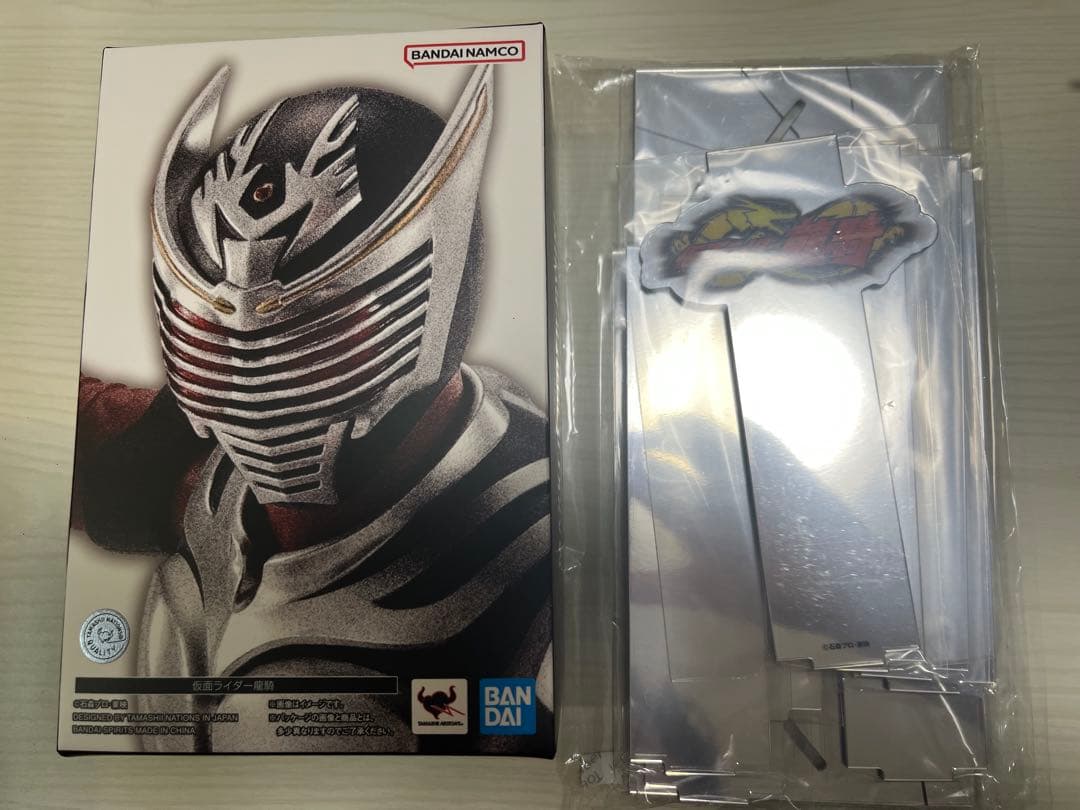 SHFiguarts 真骨彫製法　仮面ライダー龍騎セット アクリルスタンド