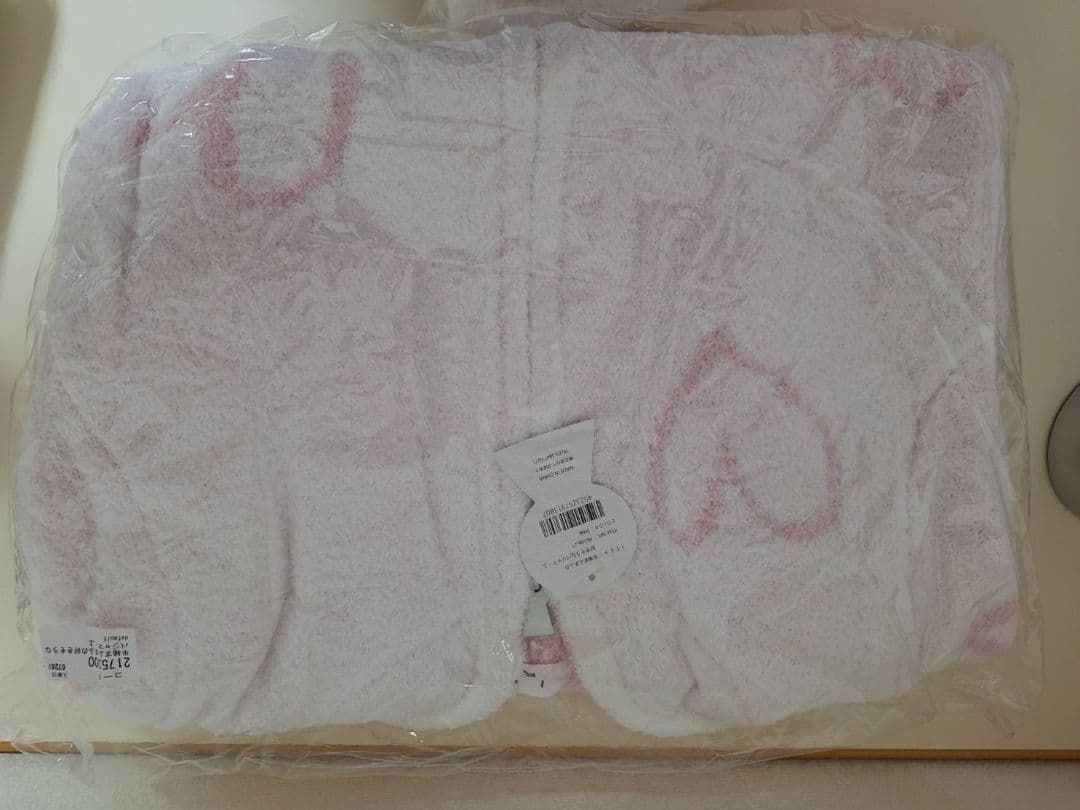 【お値下】まふまふの好きそうな服セット販売