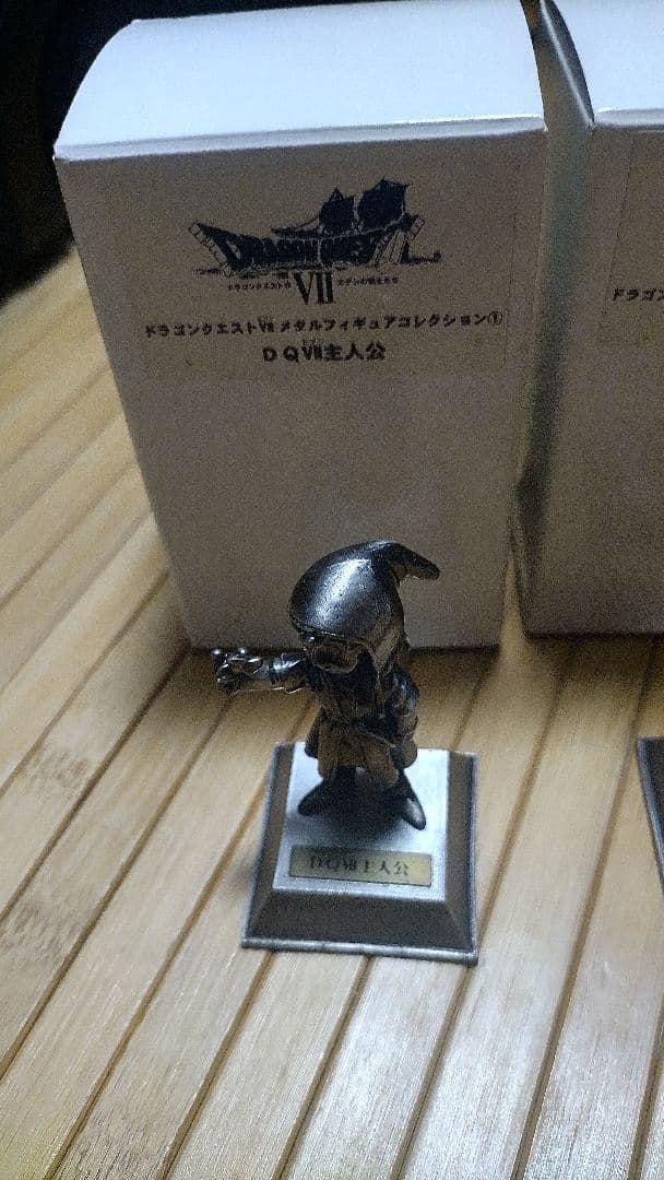 ドラゴンクエストVII フィギュア 3体セット