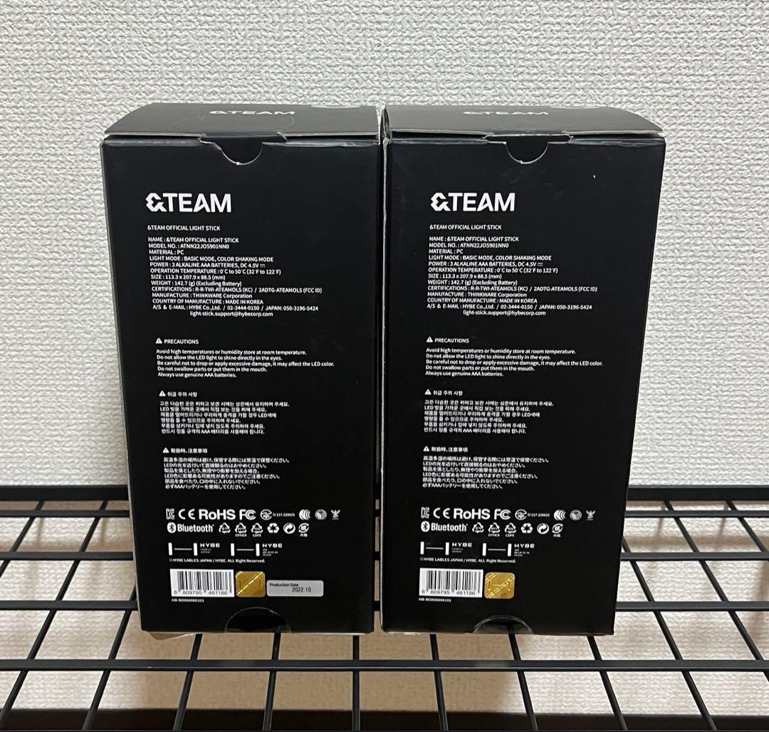 【YuuChan】&TEAM ペンライト 2セット