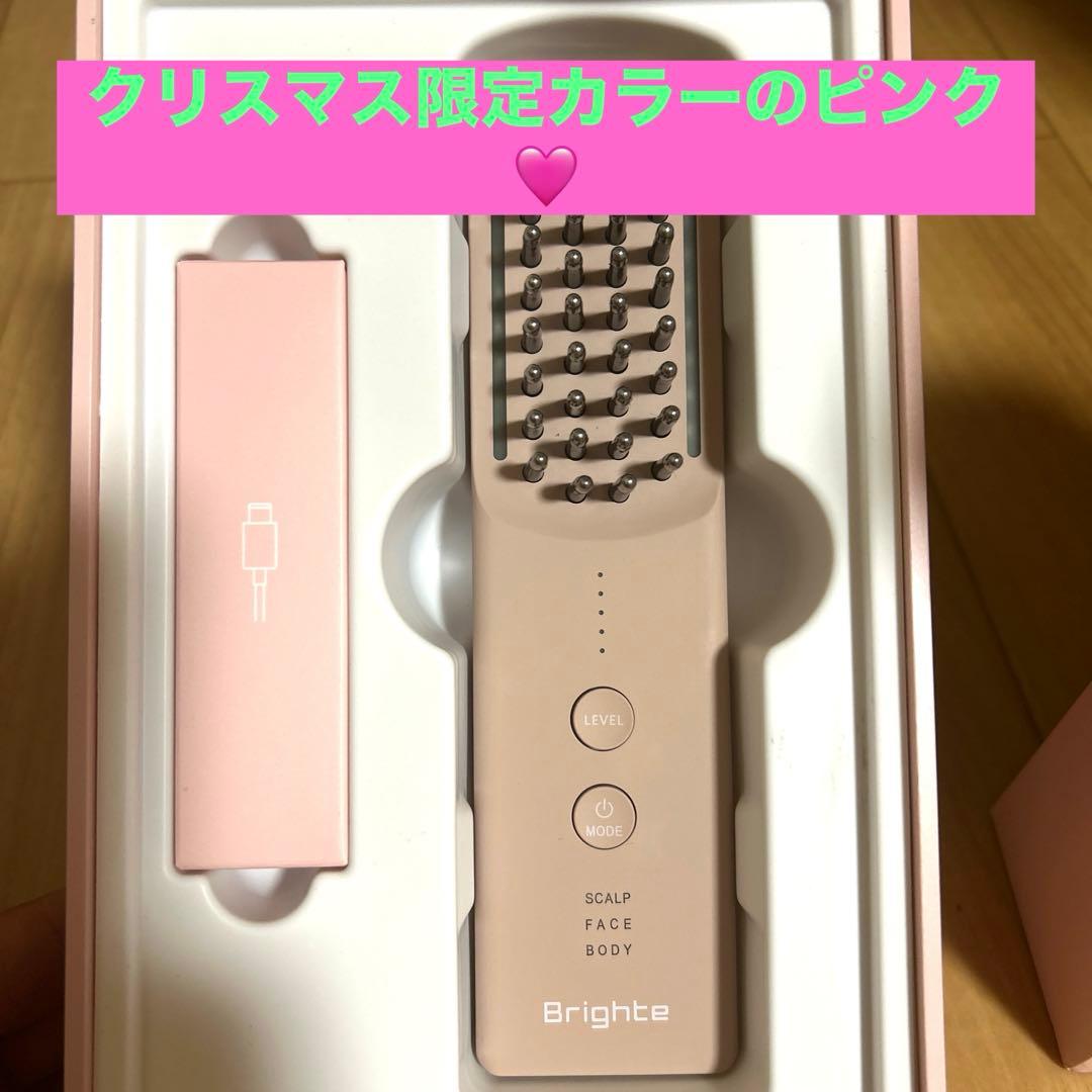 あみ購入専用