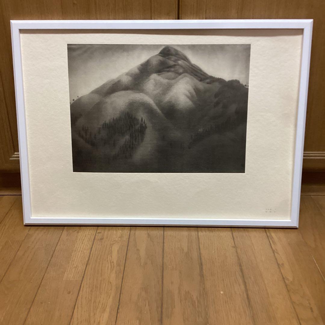 天才画家　速水御舟　作品集大作編便利堂監修　画集NO 7 【　比叡山　】