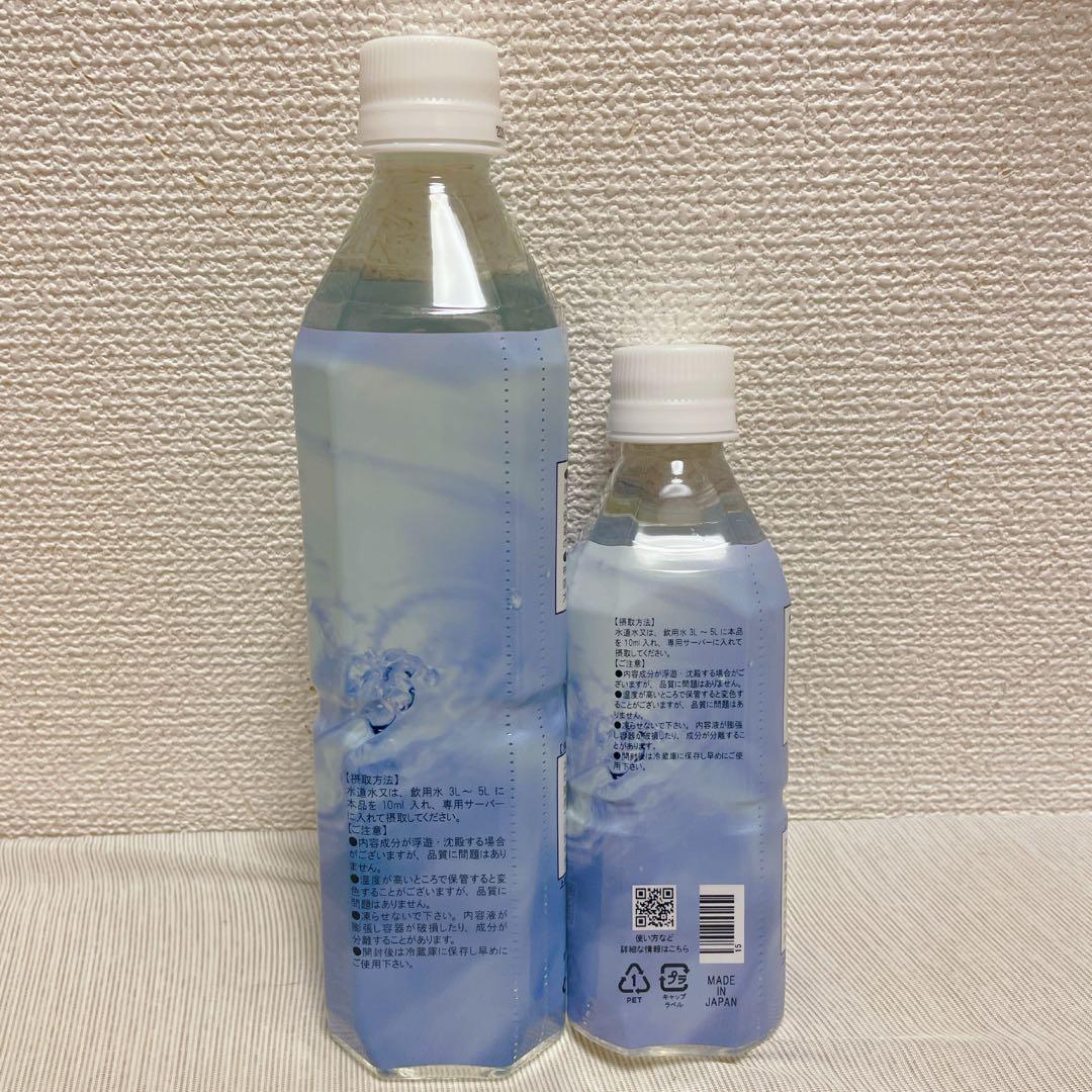 めぐみ