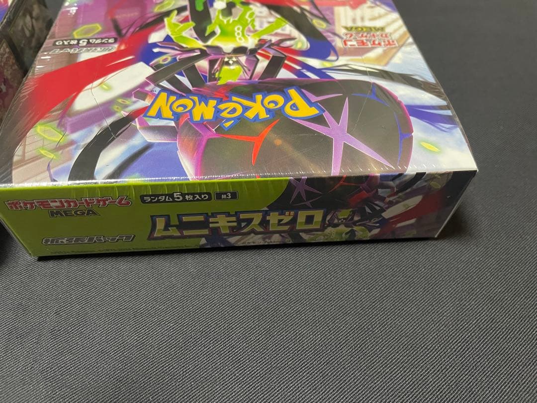 ポケモンカード　ムニキスゼロ　box シュリンク付き